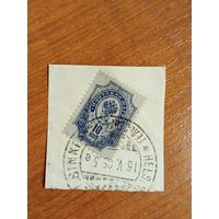 1904 Россия Загорский 76 вертикальное верже финское гашение Хельсинки   герб (3-7)