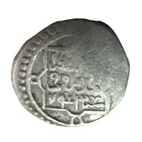 Серебряны данг Золотая Орда
