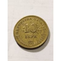 Хорватия 10 липа 2005