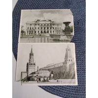 Открытое письмо Москва