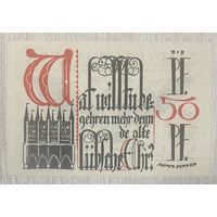 Нотгельд  50 пфеннигов 1921 год. Любек. Веймарская республика