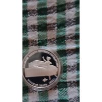 СССР 3 рубля 1991 большой театр