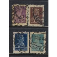 СССР 1924 Золотой стандарт Рабочий Красноармеец Типо БВЗ 12 #43А,45А,48А,49А