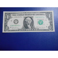 США 1 доллар (Звездный) 2017 г