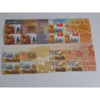 Беларусь 2005 война кварт с купоном