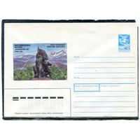 СССР 1989. ХМК. Конверт. Филвыставка Казахстан-89. Алма-Ата