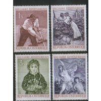 Полная серия из 4 марок 1961г. Австрия "Общество художников"