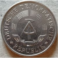 Германия ГДР, 5 марок, 1969 20 лет образования ГДР /Никелевая латунь, жёлтый цвет/, KM# 22