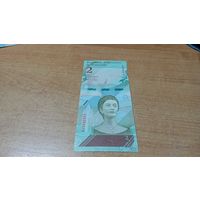 2 боливара 15,01,2018 Венесуэлы * 22363576