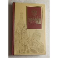 Проект Россия.  2007