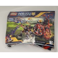 Lego Nexo Knights 70316