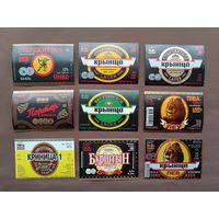 Белорусские пивные этикетки по 20 копеек за этикетку, ю-907-15 (3857)