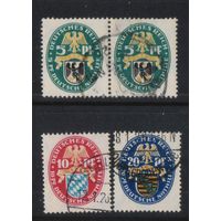 Германия Респ 1925 Вып Гербы Пруссия Бавария Саксония Полная Пара#375-7
