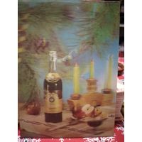 Открытка стерео 13х18.