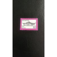 Марки Беларуси, 2000г.