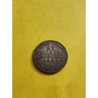 2 1/2 серебряных гроша (зильбергрошен), 1858 (А), огонёк сохран. СМОТРИТЕ ДР. МОИ ЛОТЫ.