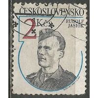 Чехословакия. Р.Ясиок. Антифашист. Танкист. 1984г. Mi#2765.
