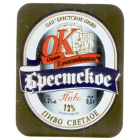 Этикетка пива Брестское Брестский ПЗ М738