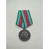 Медаль ВС РБ