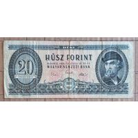 Венгрия 20 форинтов 1969 г., P:169e