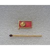 Ленин.