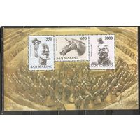 ФФ2 Сан Марино 1986 Искусство