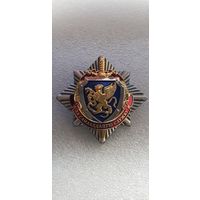 За самоотверженную службу управление по наркокоетролю и противодействию торговле людьми МВД Беларусь