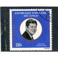 Конго. 10 лет со дня гибели Джона Кеннеди, президента США