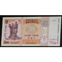 Молдова 200 лей 2015 подп. Дрэгуцяну UNC