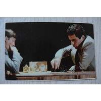 Календарик, 1990, Гарри Каспаров и Анатолий Карпов (спорт, шахматы).
