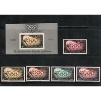 Йемен-1960,(Мих.200-204,БЛ.2)  , **  , Спорт,  ОИ-1960(полная серия),(кат.=103 е)