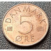 Дания 5 эре, 1978    ( 1-7-7 )