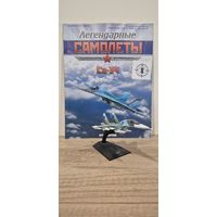 СУ-34. Легендарные самолёты