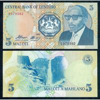 Лесото 5 малоти 1989 год, UNC