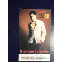 Календарик 2003 г.  Enrique Iglesias.