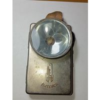 Фонарик СССР . Витебск . Состояние !