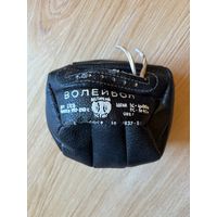 Советский волейбольный мяч ,1981 года,не б/у