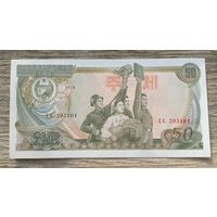 Werty71 КНДР Северная Корея 50 вон 1978 UNC банкнота