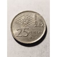 Испания 25 песет 1980(81)