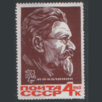 Заг. 3188. 1965. М.И. Калинин. ЧиСт.
