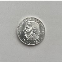 ФРГ  5 марок 1964 г.