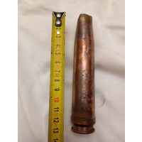 Гильза латунная немецкая вроде 20 мм. Распродажа. Старт с 1 рубля.