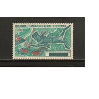 Афар и Исса-1974(Мих.102),  **,    Морская Фауна ,Рыбы, Подводная рыбалка(одиночка)