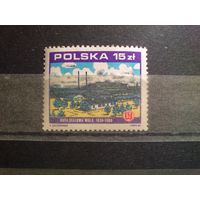 Польша 1988 г.  50 лет металлургическому заводу в Сталёво-Воле ./08а/