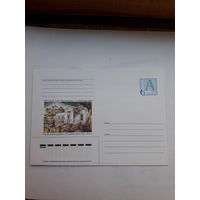 ХМК Беларусь 2003 Шарковщина