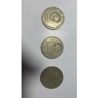 Один рубль с Лениным - 3 монеты