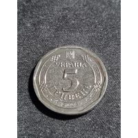 Украина 5 гривен 2022 Unc