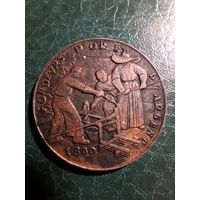 Медаль Старинная