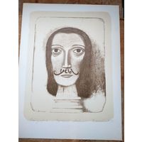 Руслан Вашкевич. Портрет известного. Литография. 1995 г. 46х60 см.