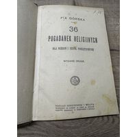 36 pogadanek religijnych .1920г.